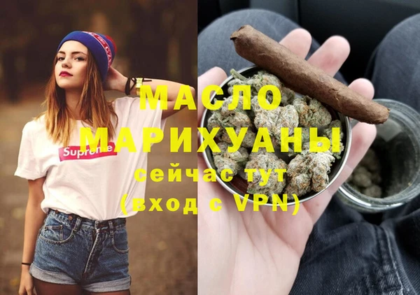 ALPHA PVP Баксан
