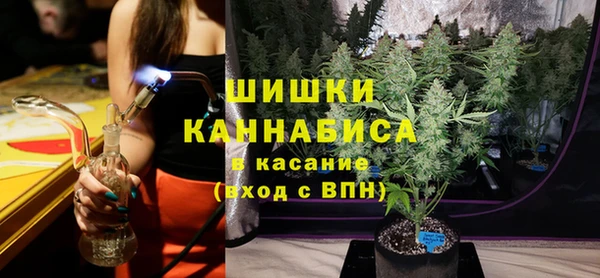 ALPHA PVP Баксан