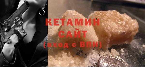 COCAINE Балабаново